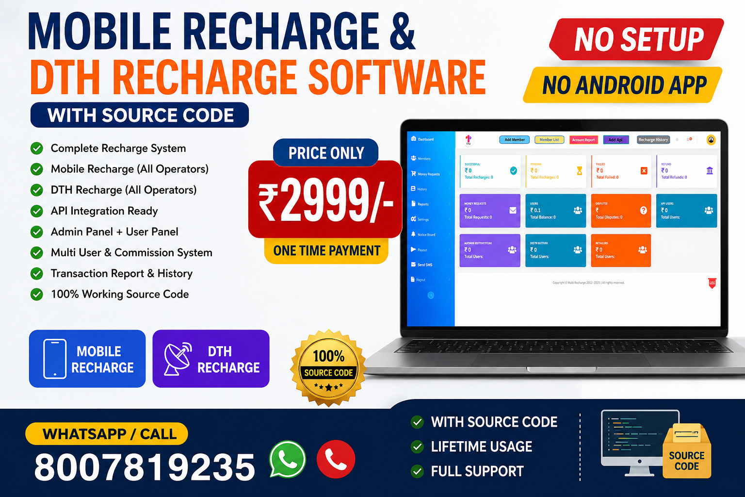 Mobile Recharge And DTH Recharge Software With Source Code Prices Just Rs 2999 NO SETUP